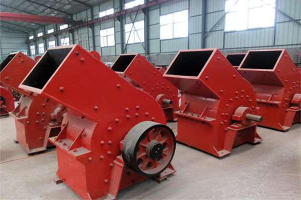 錘式破碎設(shè)備