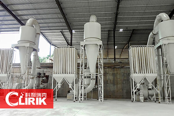 石料雷蒙磨粉機(jī)